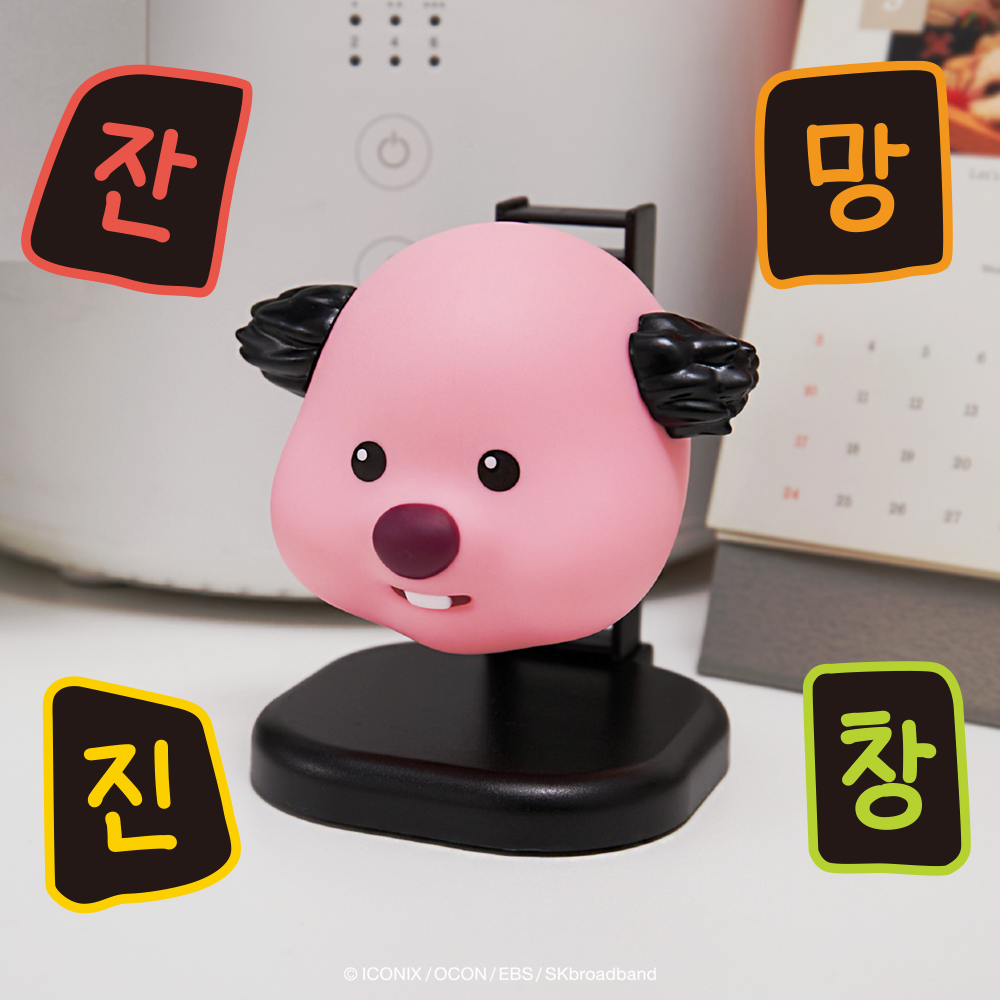 벨르아망 잔망루피 피규어 방향제 군침루피 차량용 실내 겸용 블랙체리 - 상세 이미지 3