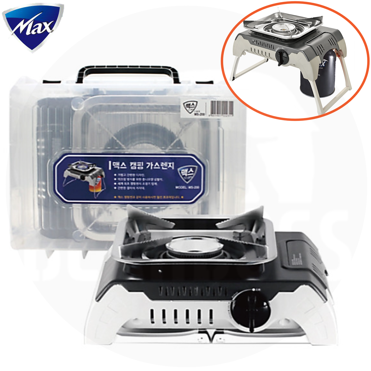 맥스 버너 접이식 가스 레인지+가방 맥선 MS-200