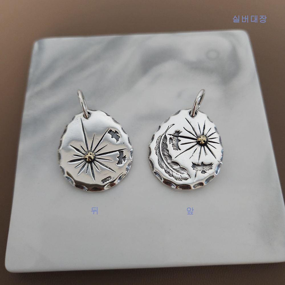 실버 925 깃털 코인 동전 데일리 선물 빈티지 엔틱 은 목걸이 펜던트 팬던트 - 상세 이미지 4