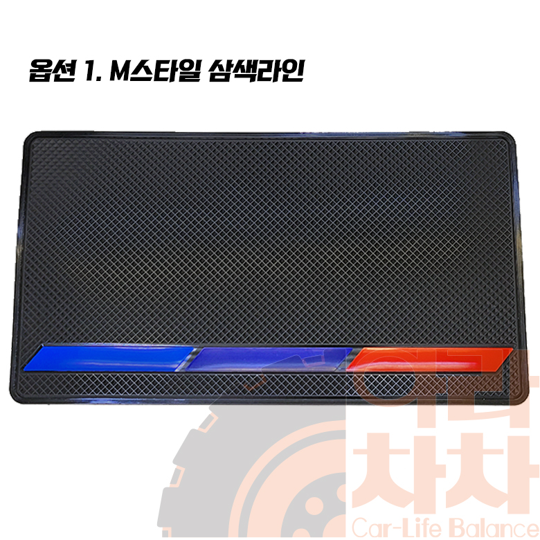 자동차 대형 논슬립패드 대쉬보드 꾸미기 - 상세 이미지 2
