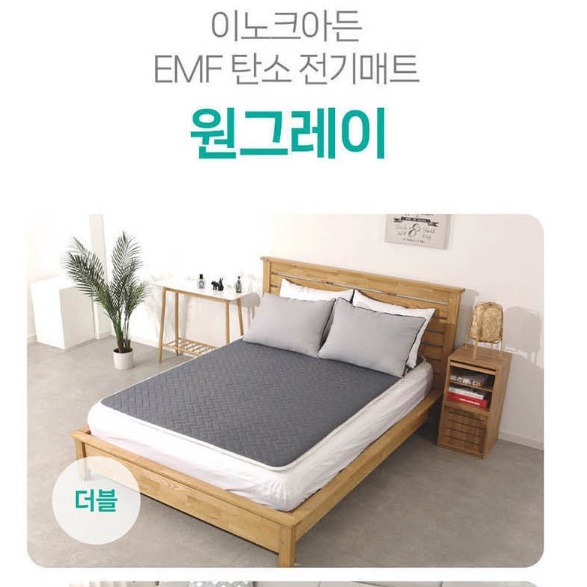 대형 전기장판 바닥 매트 매트리스용 더블 침대용 전기장판 - 상세 이미지 3