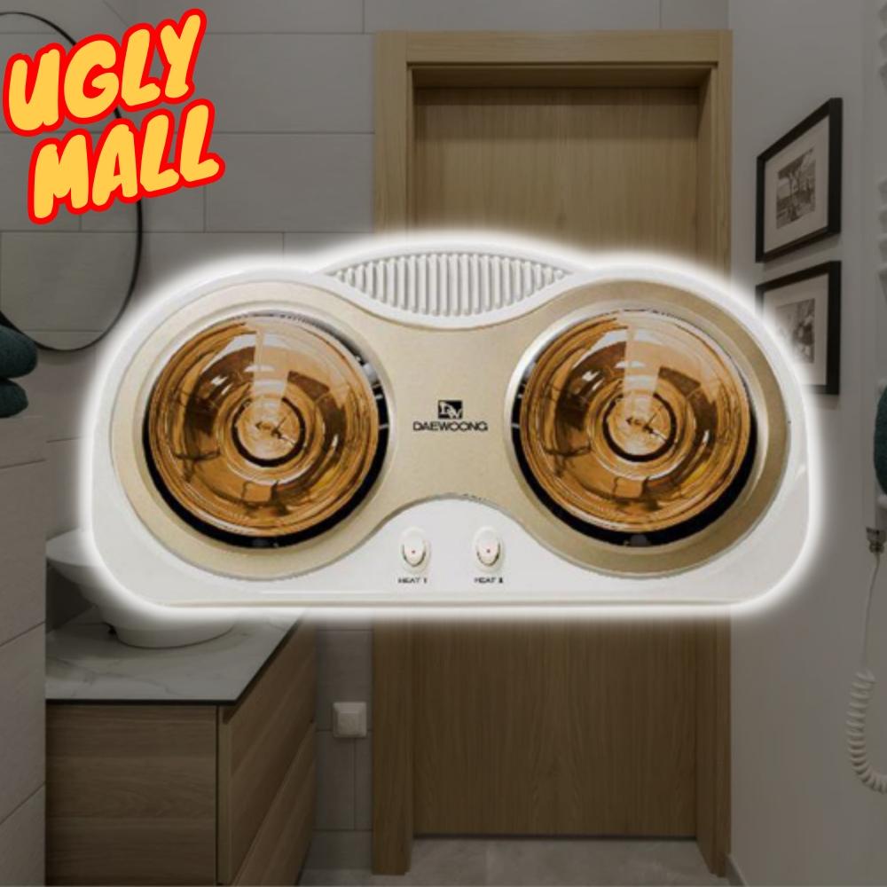 화장실난방기 화장실전기히터 욕실온열등 욕실용히터