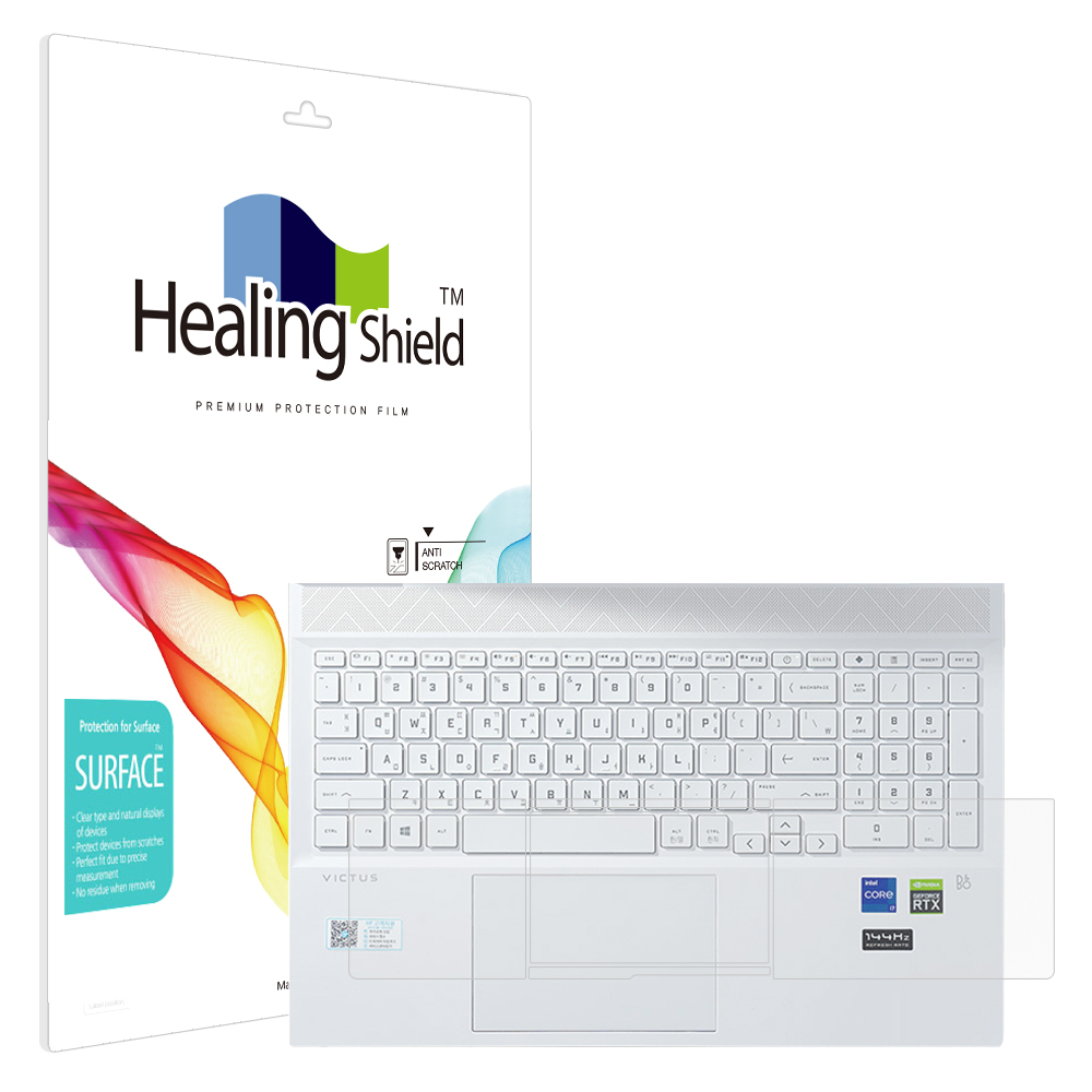 HP VICTUS 15-fa1019TX 무광 팜레스트/터치패드 필름 2매 - 상품 이미지