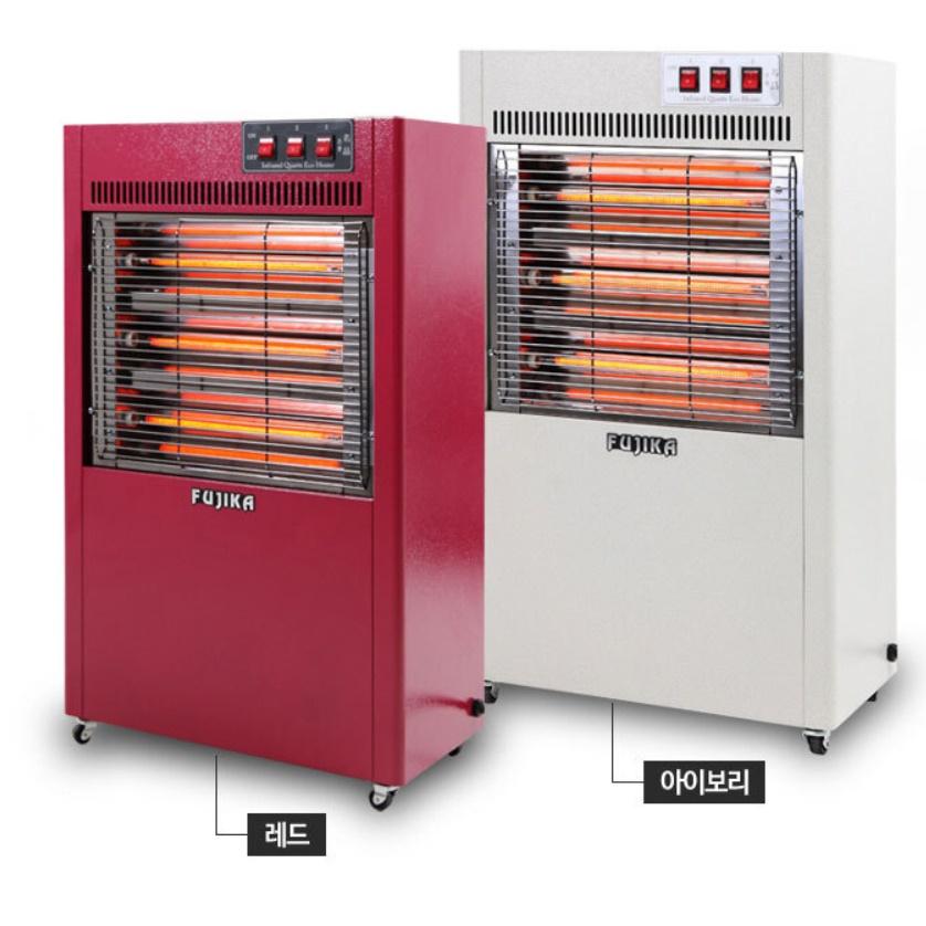 후지카 나노카본히터 근적외선 찜질 사무실 온열난로