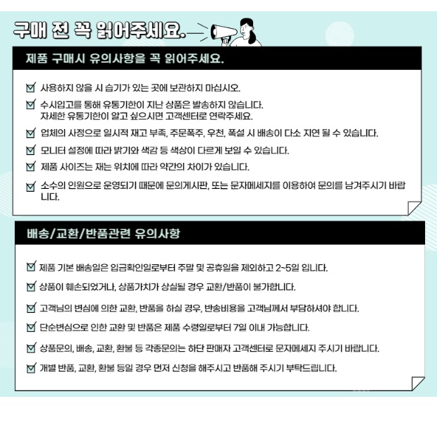 알약유산균 엄마 어른유산균 중학생 고등학생 수험생 유산균 이미지 3