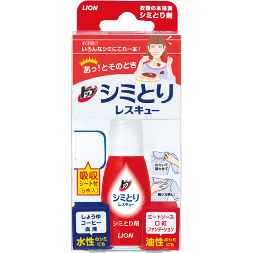 일본 라이온 탑 시미토리 레스큐 휴대용 얼룩제거제 17ml 제품 이미지