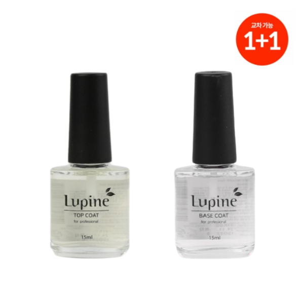 루핀 베이스코트 탑코트 1+1 교차선택 셀프 네일 관리 : 루핀-Lupine