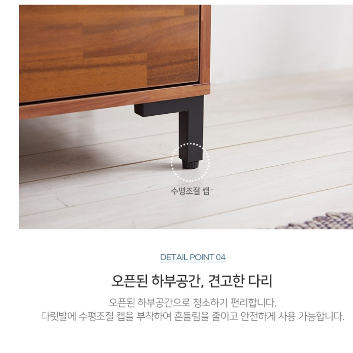 정수기테이블 정수기거치대 선반 탕비실수납장 커피머신테이블 - 상세 이미지 3