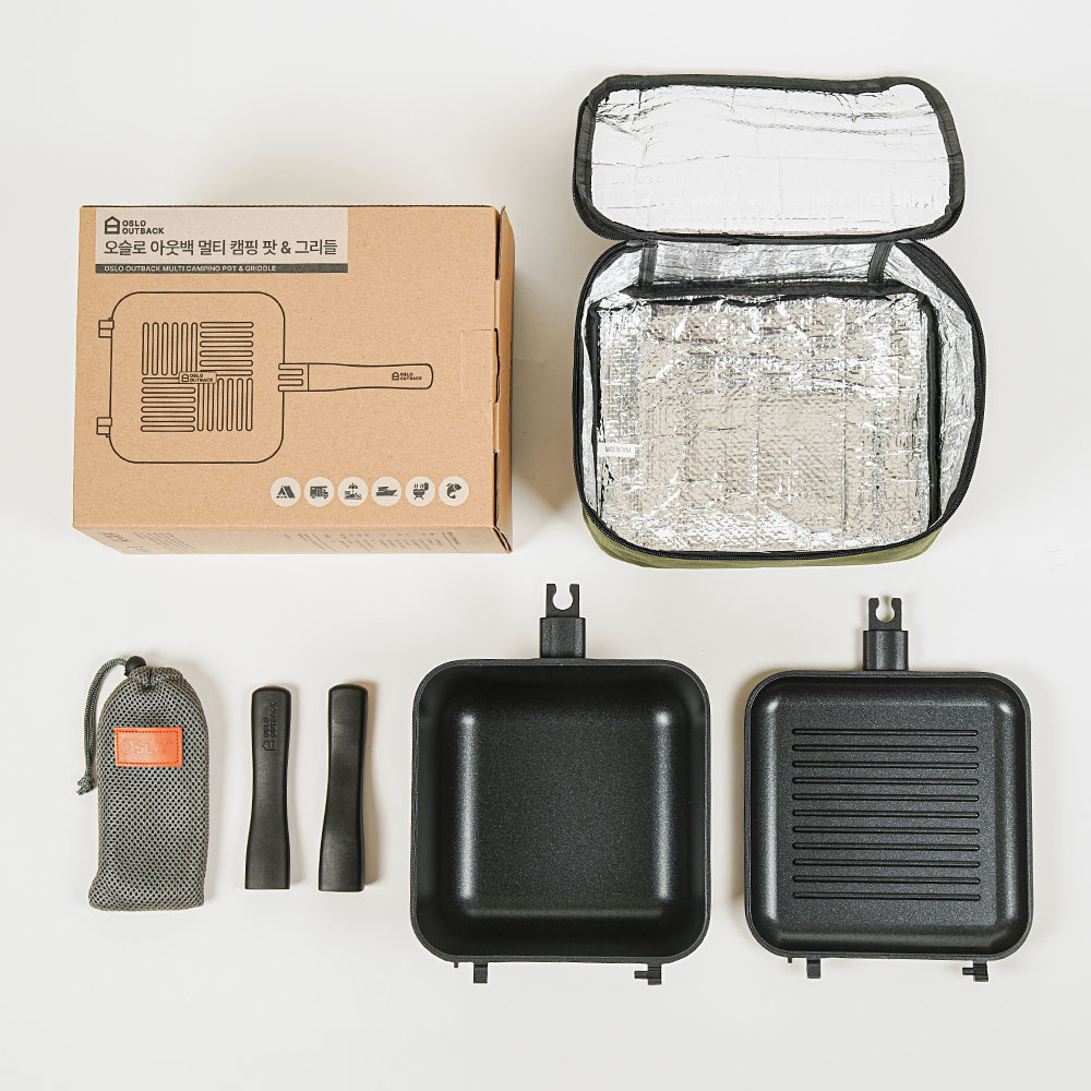 오슬로 아웃백 멀티팟 그리들 캠핑 냄비 후라이팬 반합 세트