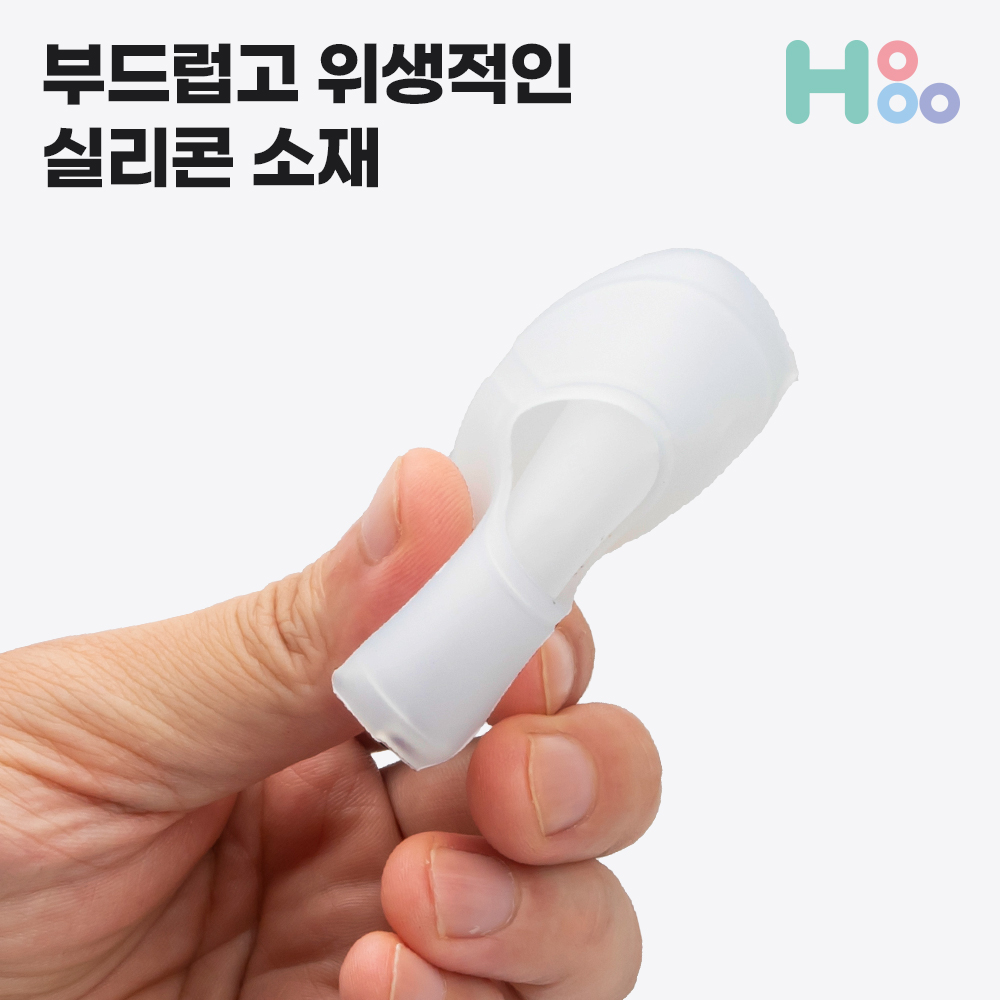 포몬 포고플플 케이스 플러스 플러스 반투명 실리콘케이스 - 상세 이미지 5