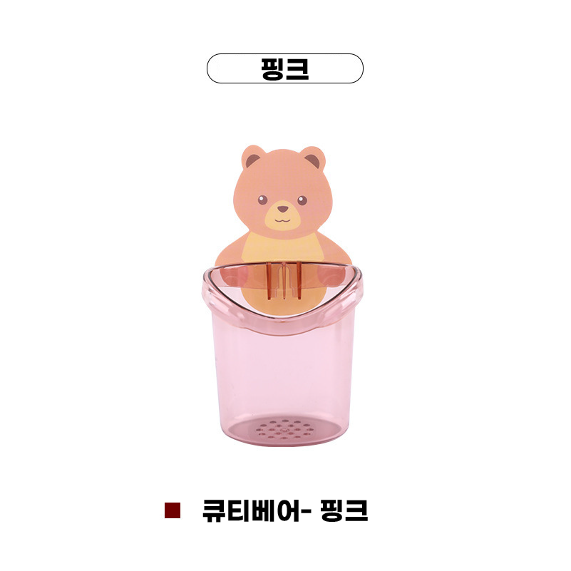 무타공 부착식 칫솔꽂이 면도기꽂이 칫솔거치대 치약걸이 핑크 - 상세 이미지 4