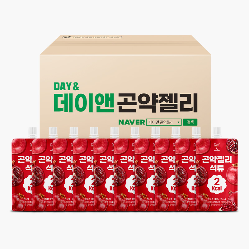 [오늘출발] 데이앤 곤약젤리 석류맛 석류, 150g, 30개