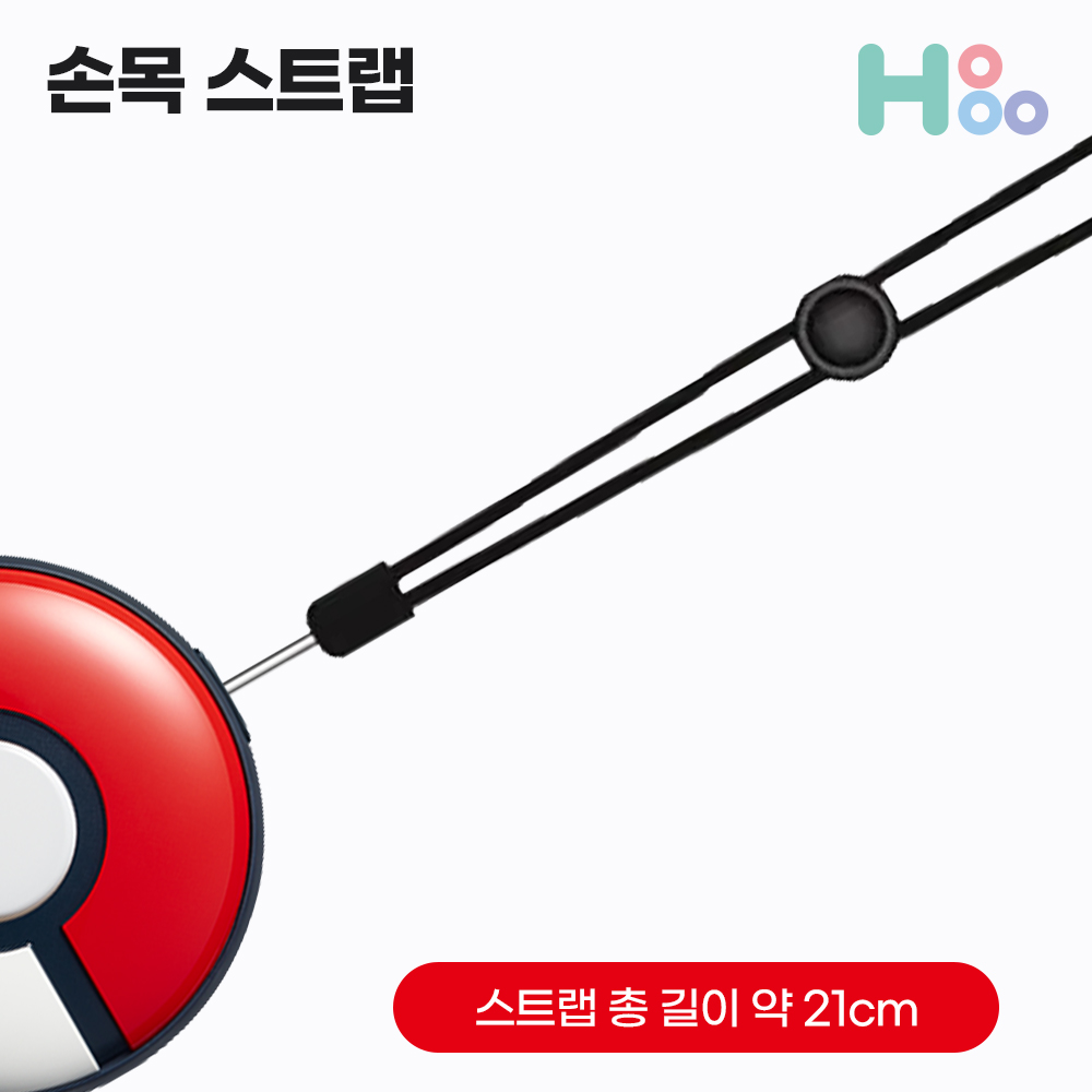 포몬 포고플플 케이스 플러스 플러스 반투명 실리콘케이스 이미지 6