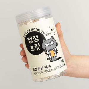 펫펍 고양이 북어 트릿 동결건조 간식 솔직 후기 | 실제 사용자 리뷰 총정리 - 상품 이미지 4