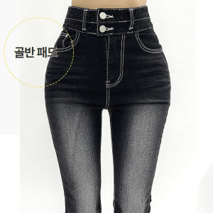인생바지 투버튼 하이웨스트 골반 패드 뽕패드 데님 스판 부츠컷팬츠 (흑청... 착용 후기 | 사이즈/핏 총정리 - 상품 이미지 1