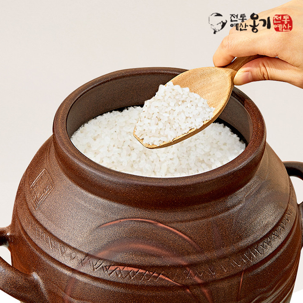 전통 예산옹기 명장 황충길 황토 쌀독 쌀 항아리 5kg 15kg 다양한 사이즈 - 상품 이미지