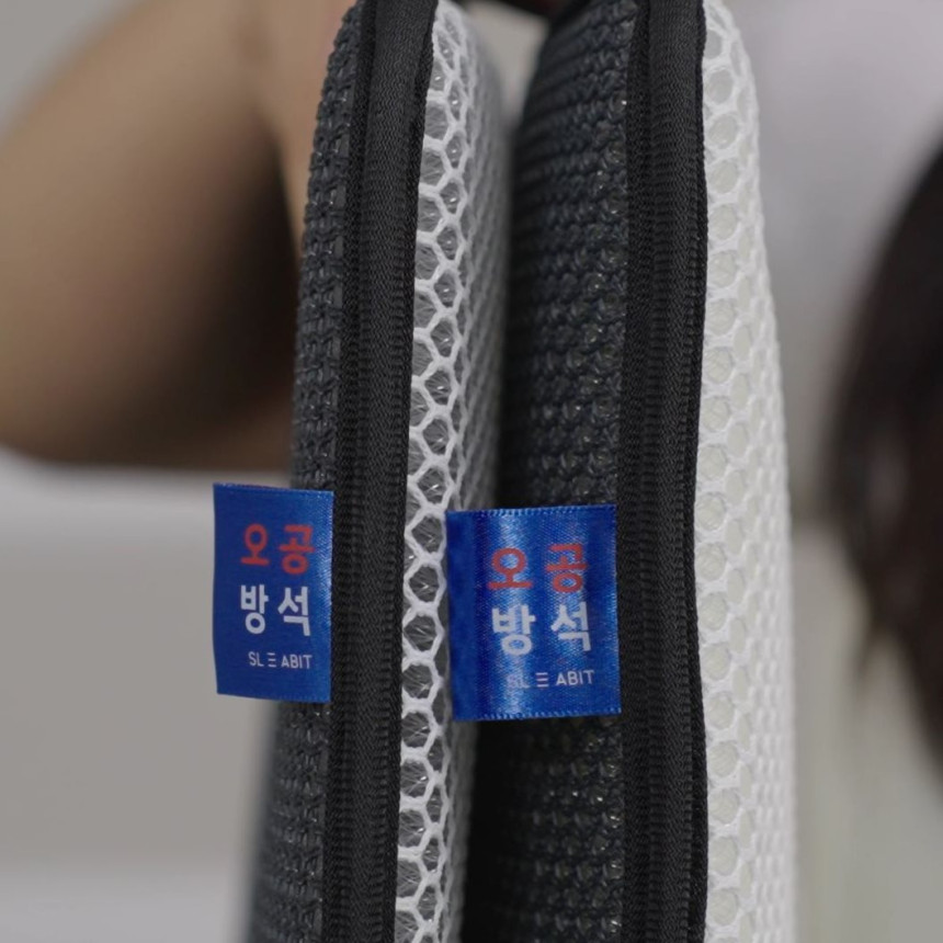 슬래빗 오공 수험생방석 메모리폼 사무실방석 의자 컴퓨터 사진 6