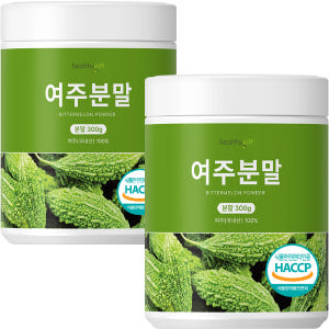 여주 분말 국내산 식약처 HACCP 추출 가루 대용량 300g, 1개 맛있게 먹은 솔직 후기 - 상품 이미지 3