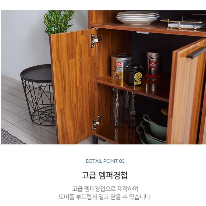 정수기테이블 정수기거치대 선반 탕비실수납장 커피머신테이블 - 상세 이미지 4
