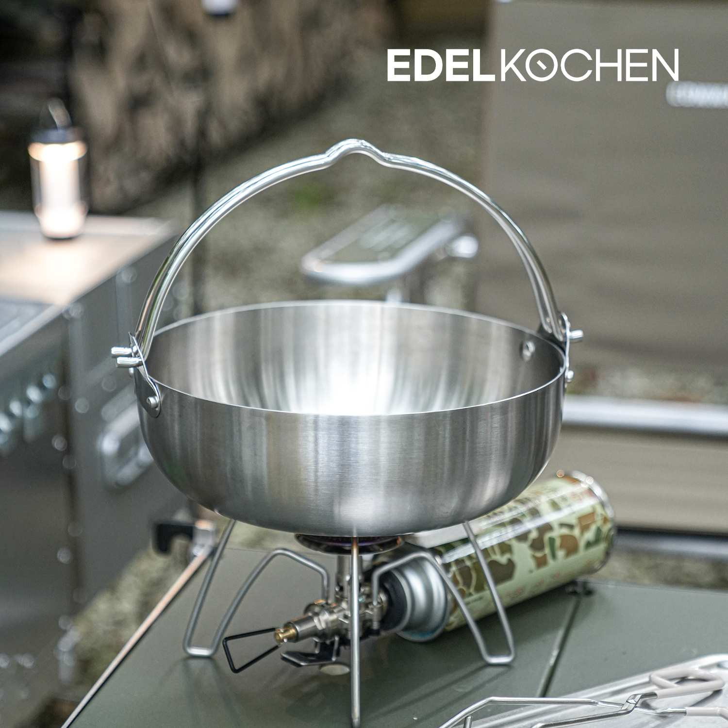 에델코첸 캠프마스터 스텐 캠핑냄비 오뎅탕 샤브샤브 냄비 20cm