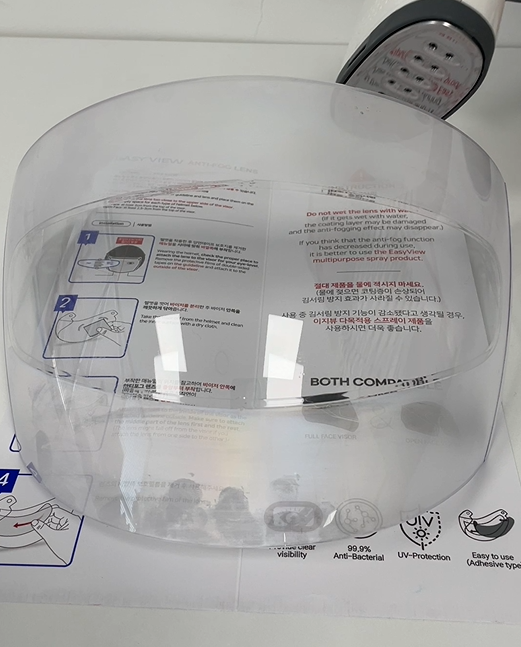 이지뷰 헬멧 김서림 습기 방지 필름 오토바이 바이크