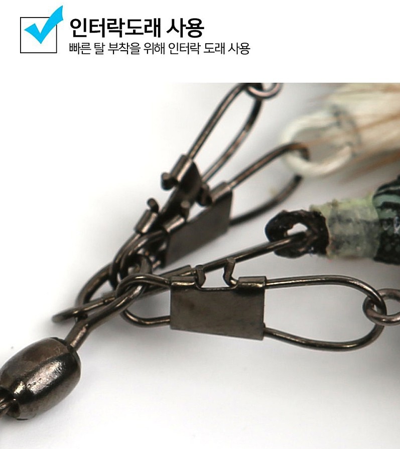 키우라 문어 타코 채비 부채 크레인 삼각 핀 낚시 도래 덕용 - 상세 이미지 5