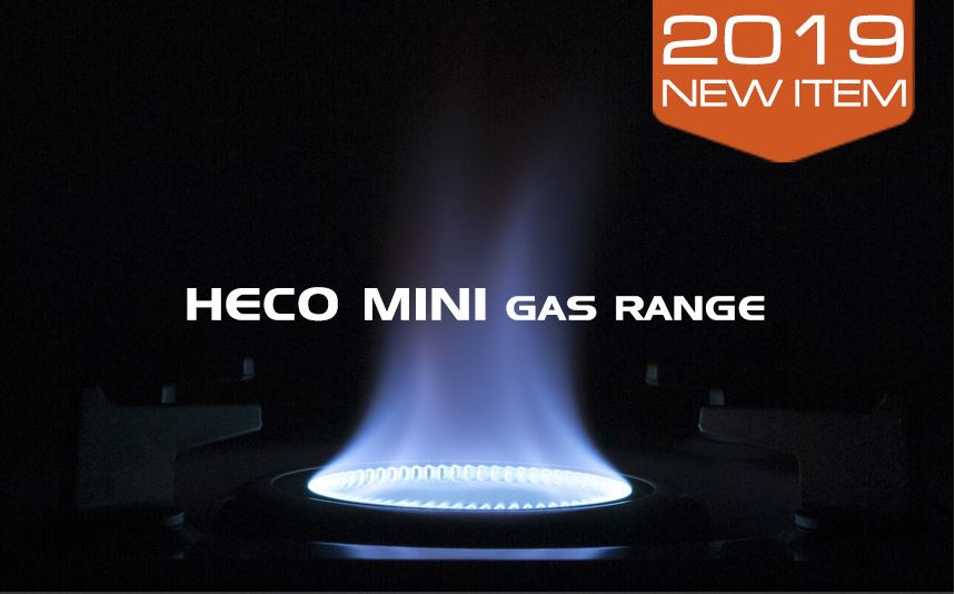 지라프 헤코 미니 가스 버너 브루스타 부르스타+BOX케이스