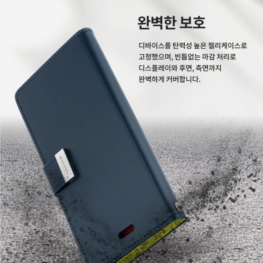 갤럭시S21플러스 카드 케이스 SM-G996N 네투 - 상세 이미지 4