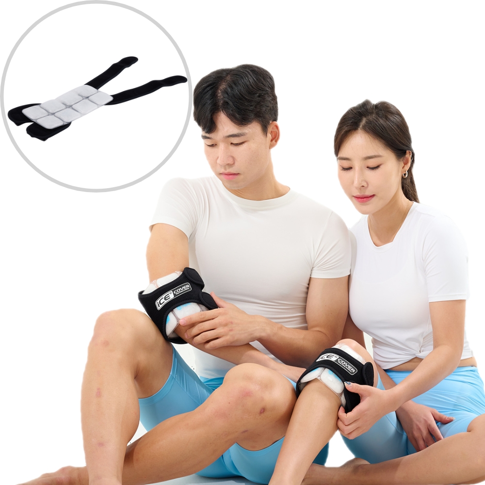 아이스커버 무릎냉찜질 팔꿈치 테니스 엘보우 종아리 정강이 아이싱밴드 팔 다리 러닝 마라톤 얼음찜질 냉팩 - 상세 이미지 2
