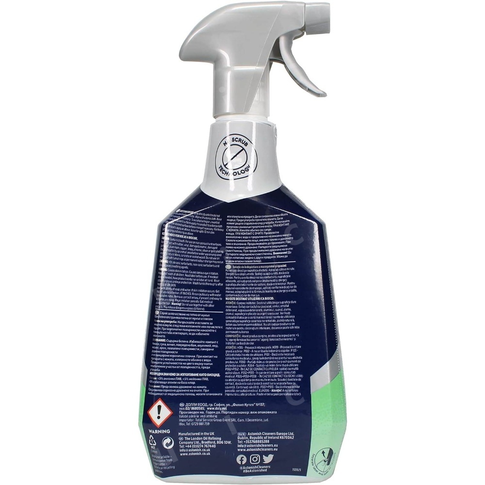 Astonish Specialist Extra Strength 곰팡이 얼룩 싹쓸이 스프레이형 빠른제거 750ml - 상세 이미지 2
