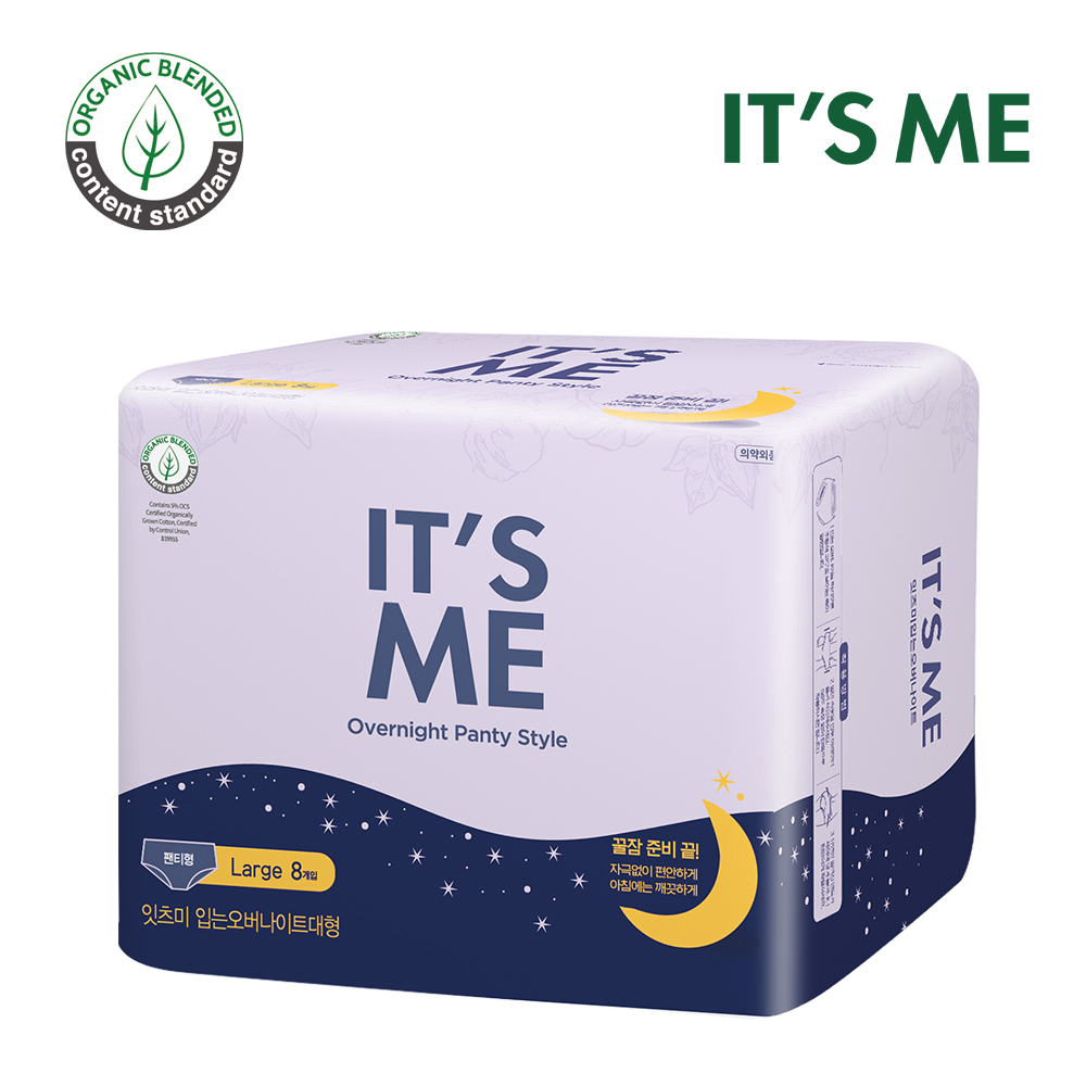 잇츠미 팬티형 생리대 유기농 입는 오버나이트 중형/대형 12P