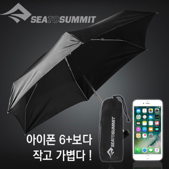 씨투써밋 포켓 엄브렐라 블랙 미니우산 - 상세 이미지 2