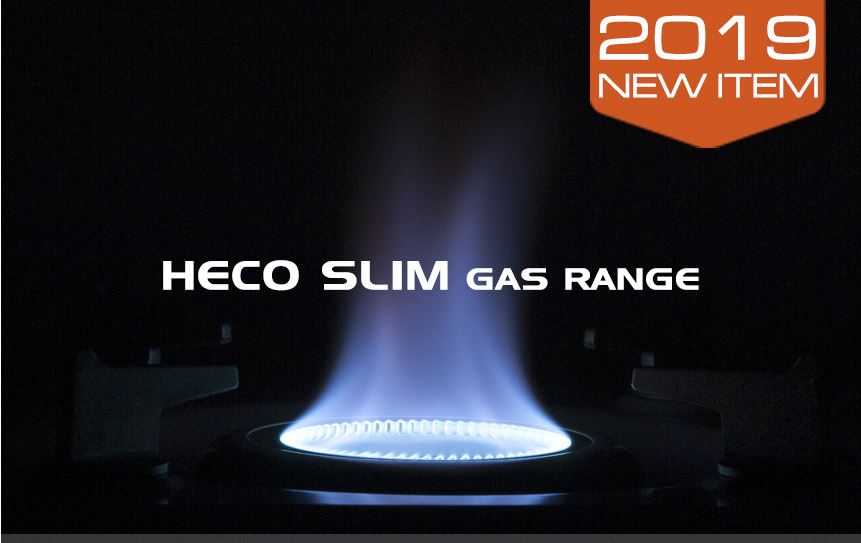 지라프 헤코슬림 1 가스 버너 브루스타 부르스타+BOX케이스