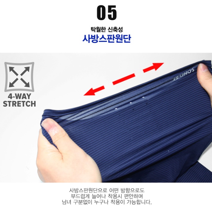 여름용 넥 워머 목 토시 넥가드 바라클라바 바이크 낚시용 쿨 귀걸이 얼굴 쿨링 자전거 - 상세 이미지 3