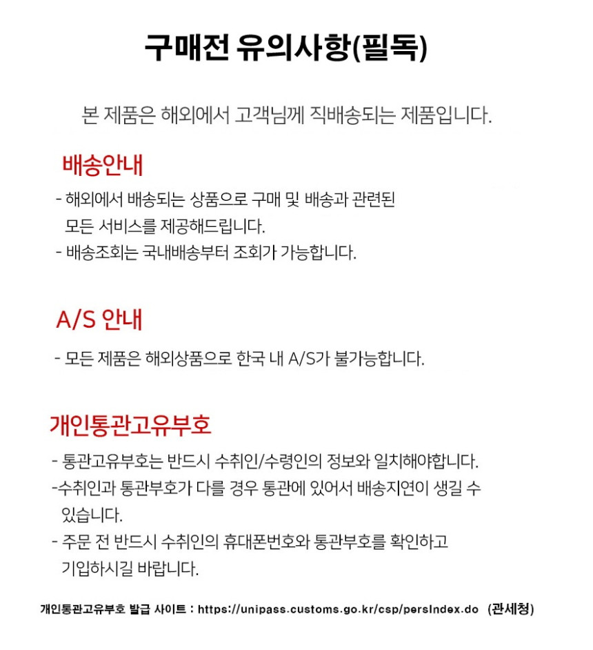 샤오미 미지아 보풀 제거기 2 가정용 보푸라기 클리너 6중날 휴대용 - 상세 이미지 4