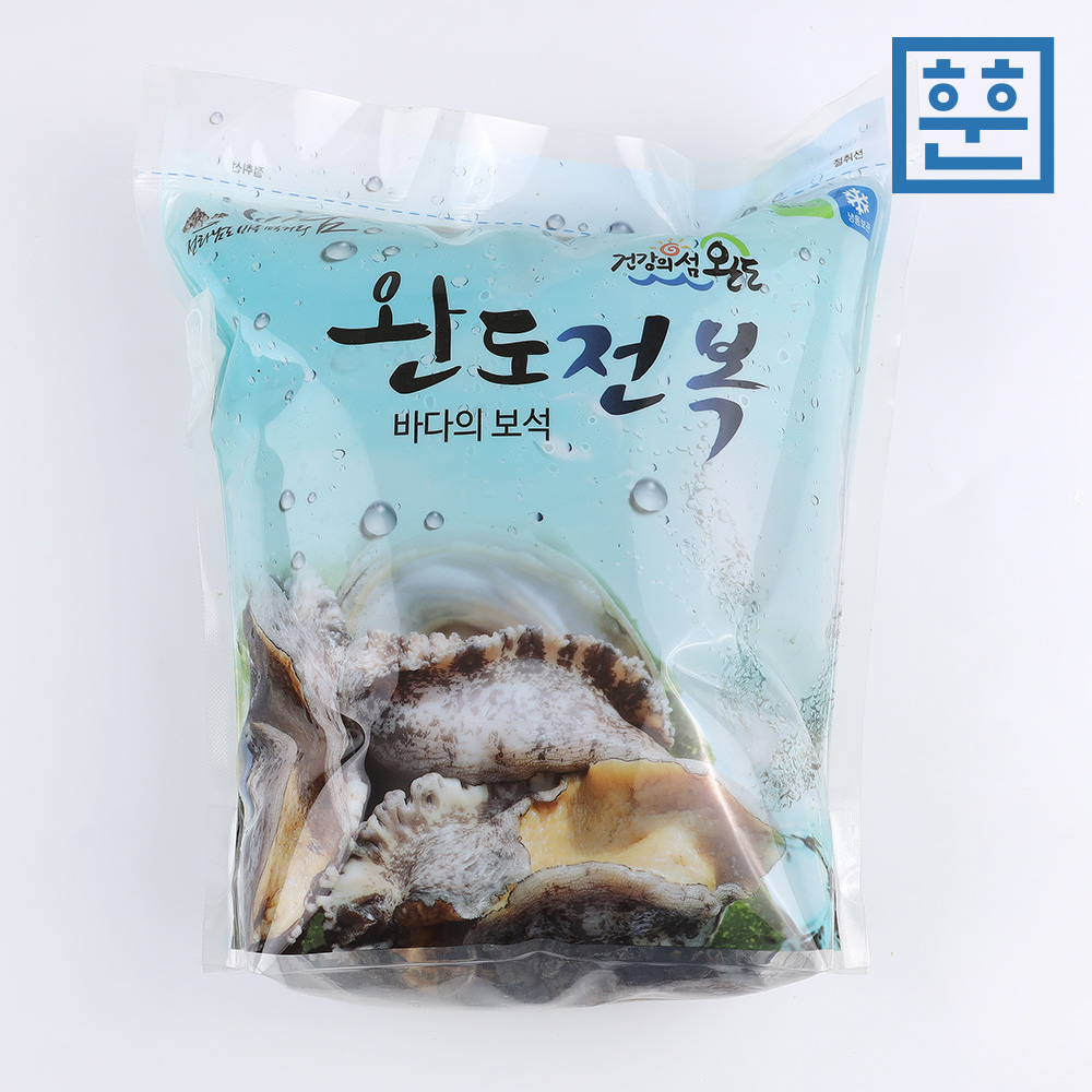 산지직송 완도 활전복 1kg 산소포장 1박스 참전복 이미지 2