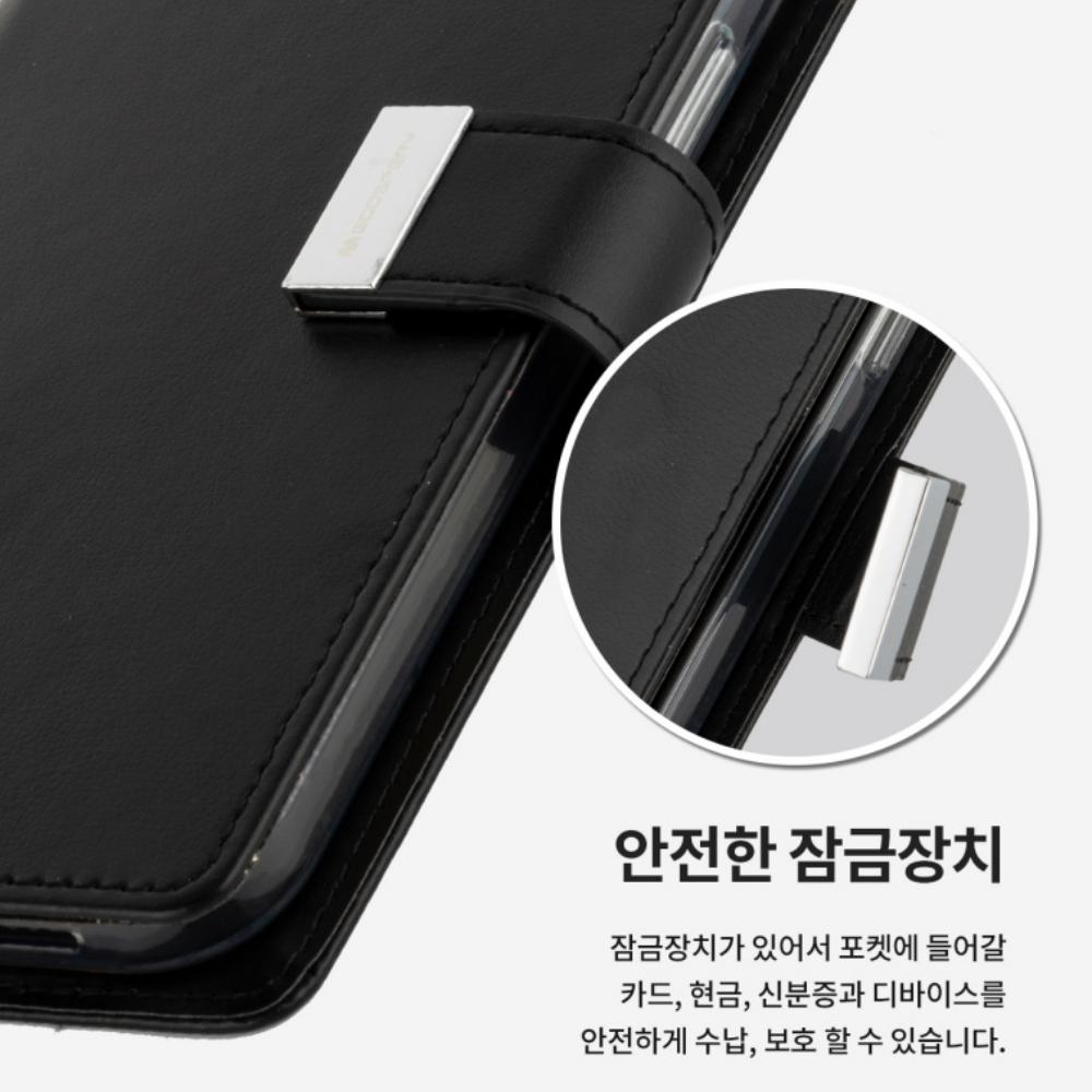 갤럭시S21플러스 카드 케이스 SM-G996N 네투 - 상세 이미지 5