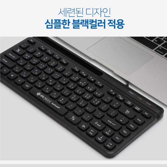 소형키보드 옛날 사무실 개발자 사무용 키보드 텐키리스 작은 키보드 - 상세 이미지 3