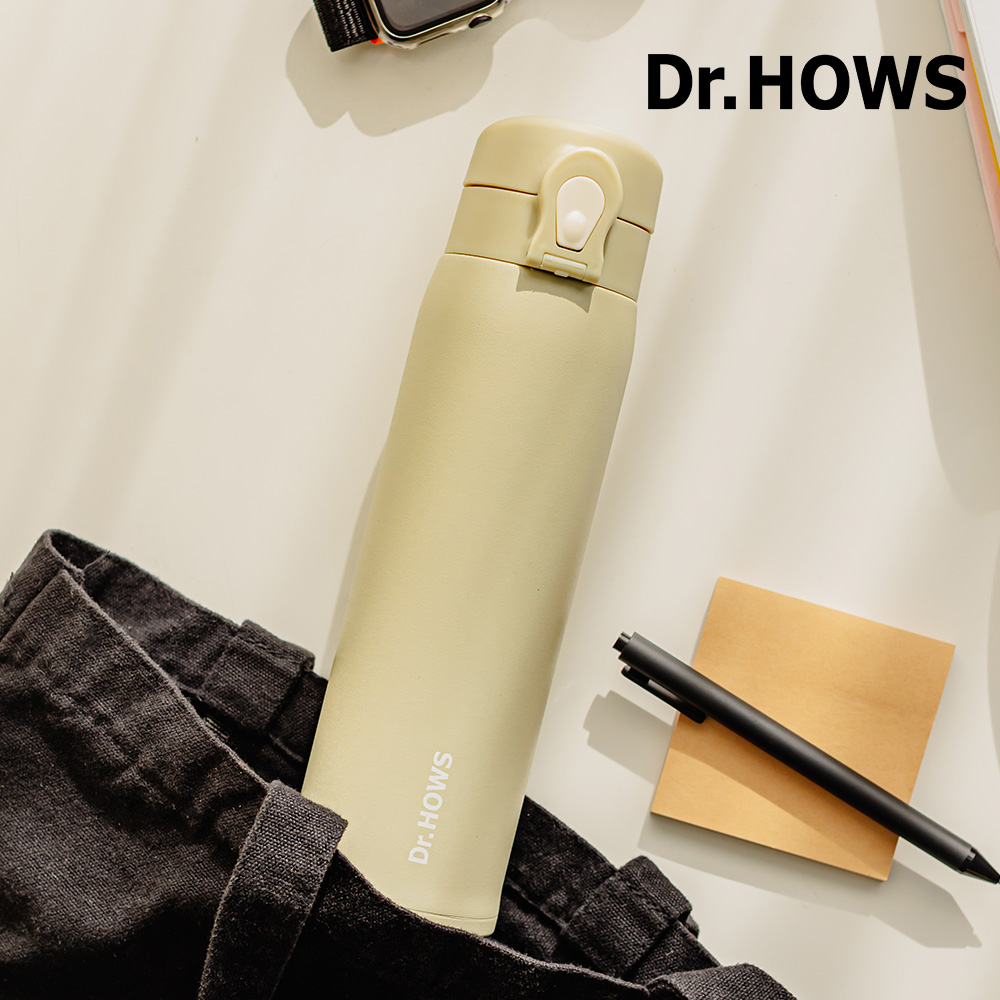 닥터하우스 아띠 원터치 보온병 500ML + 미니 죽통 280ML 세트 - 상세 이미지 5