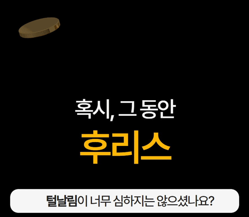 [겨울히트/주문폭주] 여친이좋아하는 양털 후리스 플리스 오버핏 보아털 밍크 털 자켓 후드 집업 상세 이미지 2