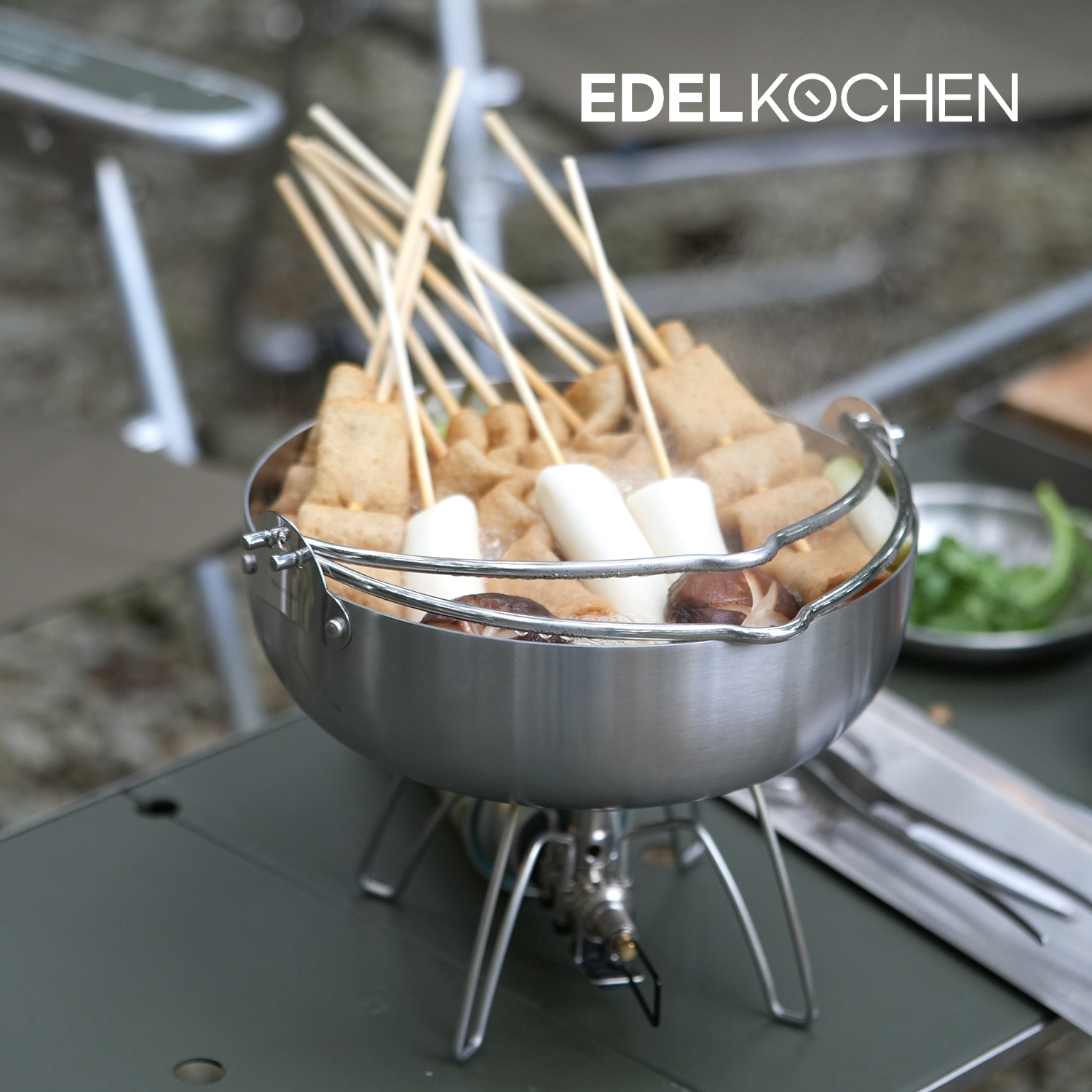 에델코첸 캠프마스터 스텐 캠핑냄비 오뎅탕 샤브샤브 냄비 20cm