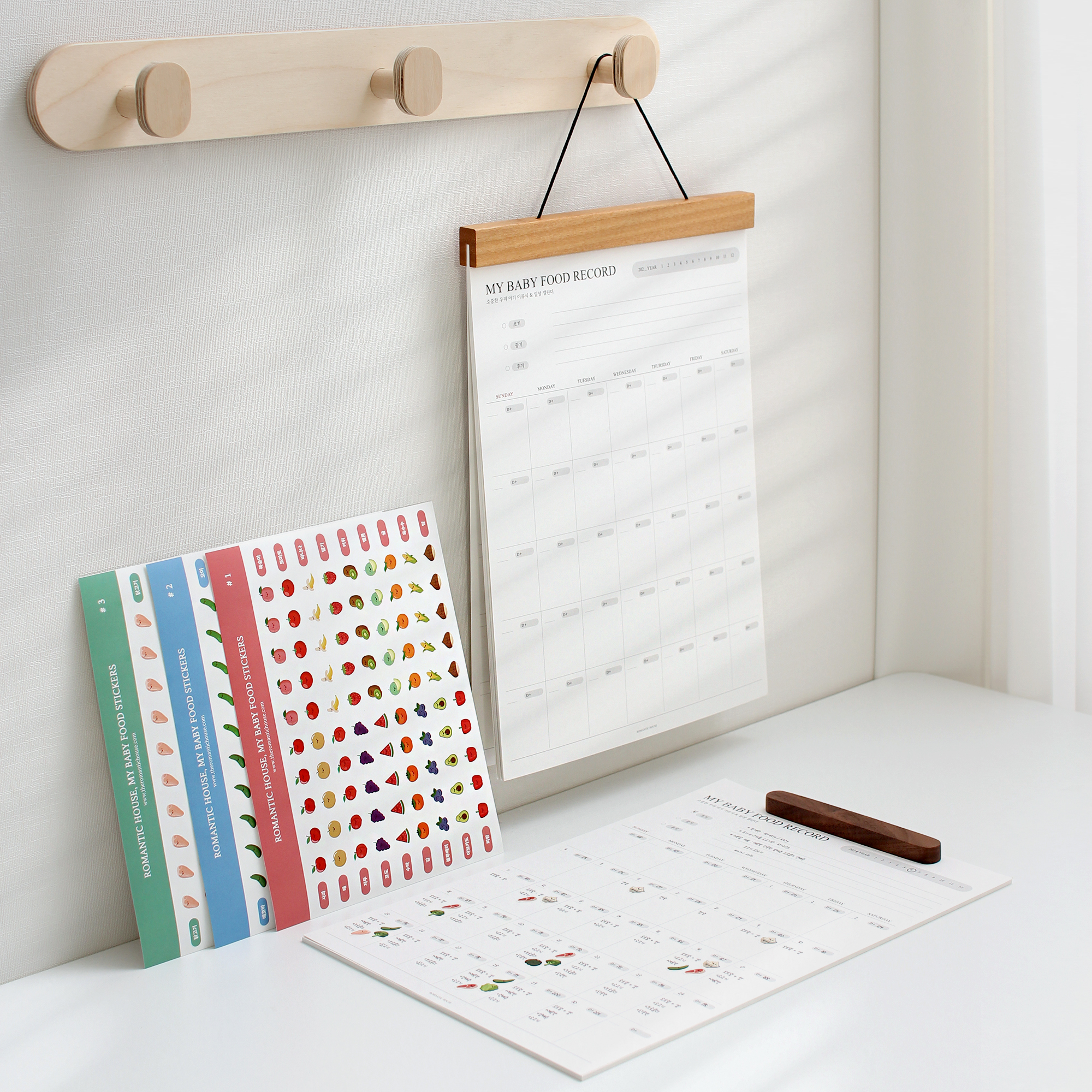 이유식달력 신생아 아기 디데이 스케줄 식단표 6개월 이미지 2