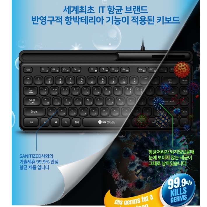 소형키보드 옛날 사무실 개발자 사무용 키보드 텐키리스 작은 키보드 이미지 6