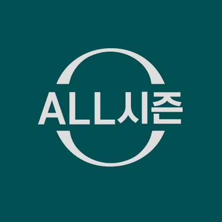 ALL시즌 스토어 로고