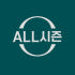 ALL시즌 로고