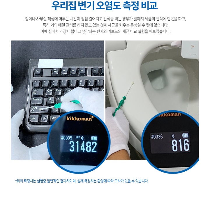 소형키보드 옛날 사무실 개발자 사무용 키보드 텐키리스 작은 키보드 - 상세 이미지 3