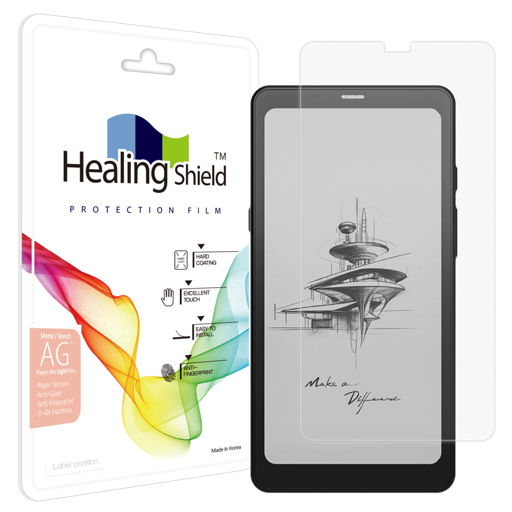 오닉스 북스 팔마 종이질감 Light 액정보호필름