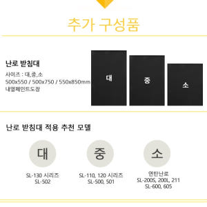 히츠난로 캠핑용 그릴난로 hizS711 개봉기 | 실사용 후기 - 상품 이미지 4