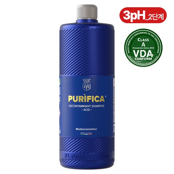 마프라 라보코스메티카 물때제거샴푸 퓨리피카 1000ml 산성 - 상세 이미지 2