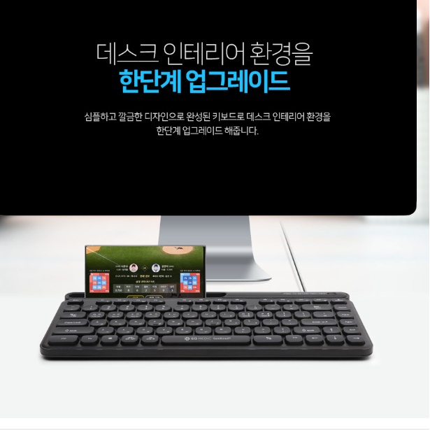 소형키보드 옛날 사무실 개발자 사무용 키보드 텐키리스 작은 키보드 - 상세 이미지 2